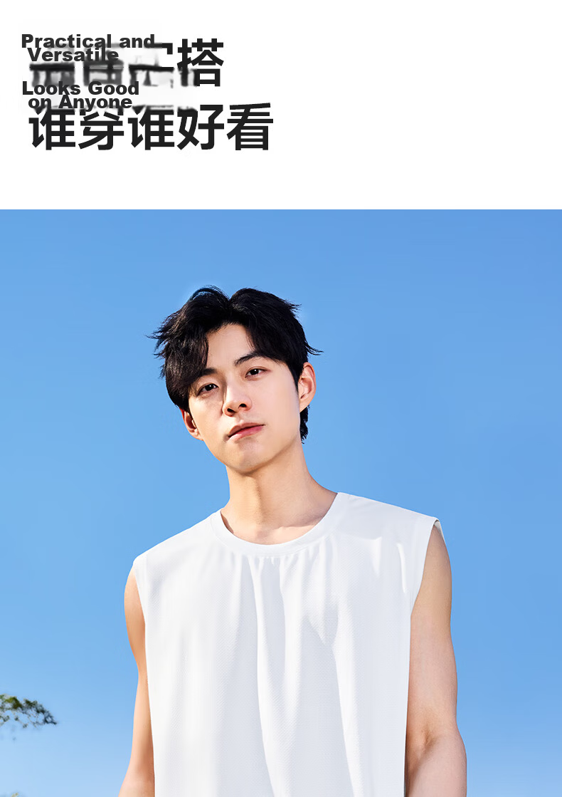 MINISO Quick-Dry Men's Vest Summer Ice Silk Cooling Sleeveless T-Shirt Sports Lightweight Fitness Mesh Tank Top Light Gray 2XL 14