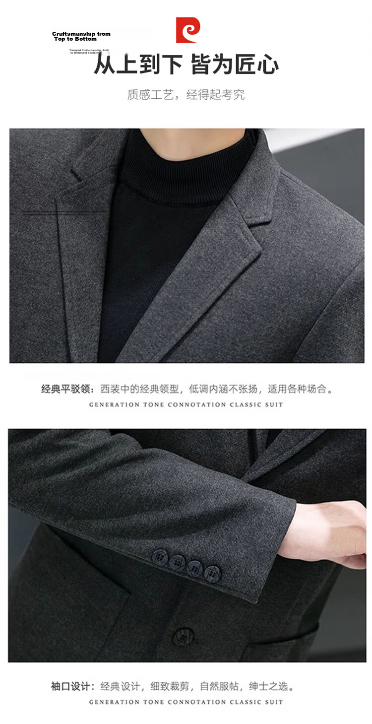 Pierre Cardin Men's Spring Autumn Slim Fit Korean Style Business Two-Button Wool Blazer Gray Regular XL 5
