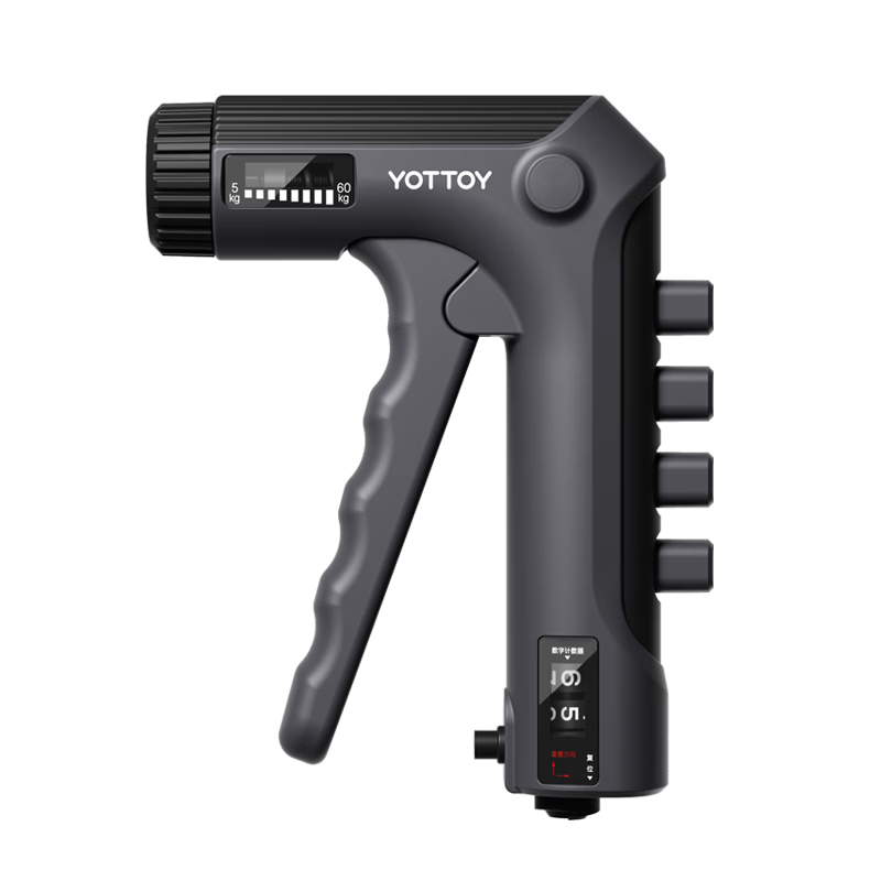Yottoy Adjustable Hand Grip Strengthener for Men and Teens, Professional 5-60kg Finger Exerciser