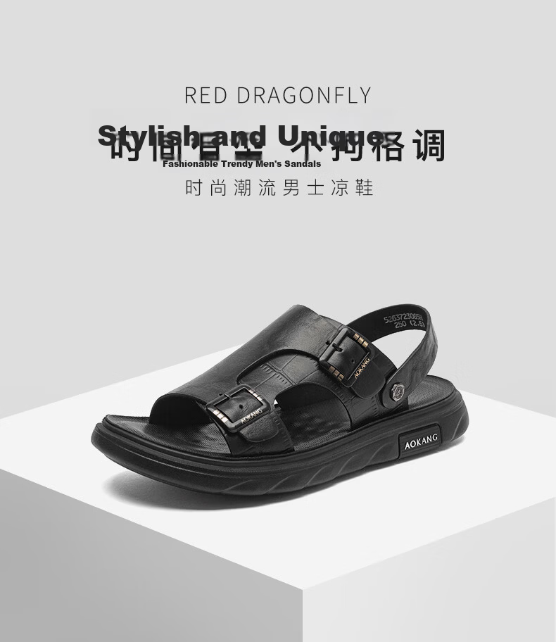 Aokang First Layer Cowhide Men's 2026 New Summer Breathable Leather Sandals Black Size 41 1