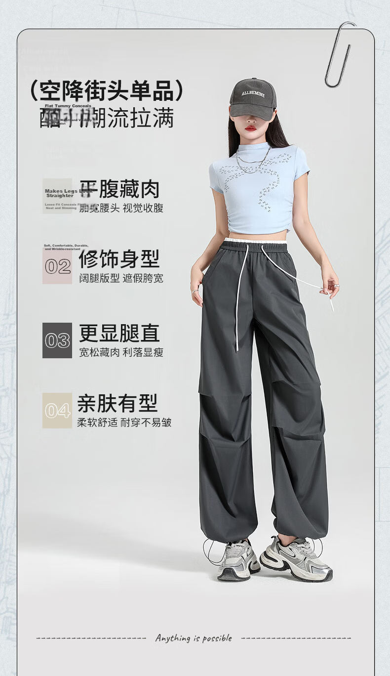 Borui Women's Summer Lightweight Ice-Feel American Work Pants Cool Paratrooper Outdoor Workwear Casual Straight-Leg Wide-Leg Pants 3