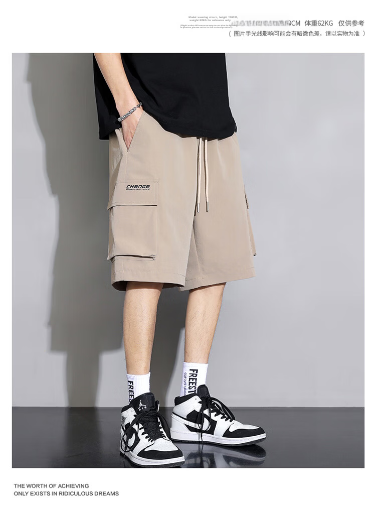GLM Men's Summer Sports Loose Cargo Shorts with Large Pockets Casual Fashion Versatile Knee-Length Pants 6