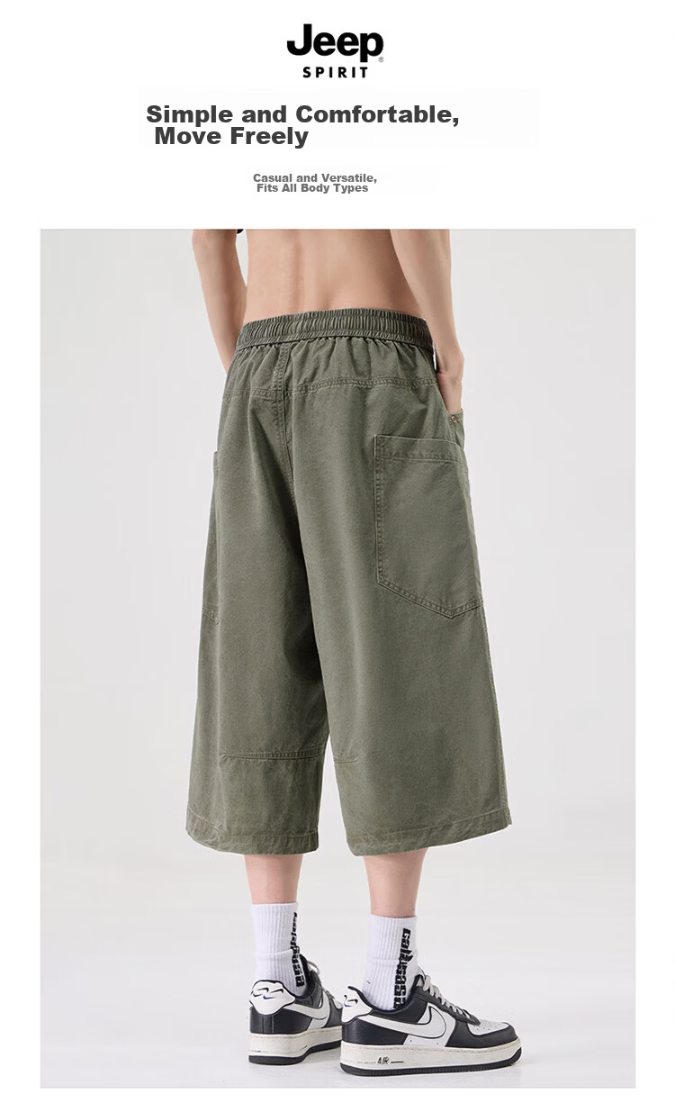 JEEP SPIRIT Men's Pure Cotton Work Shorts Summer Trendy Seven-Point Casual Pants Army Green XL 4