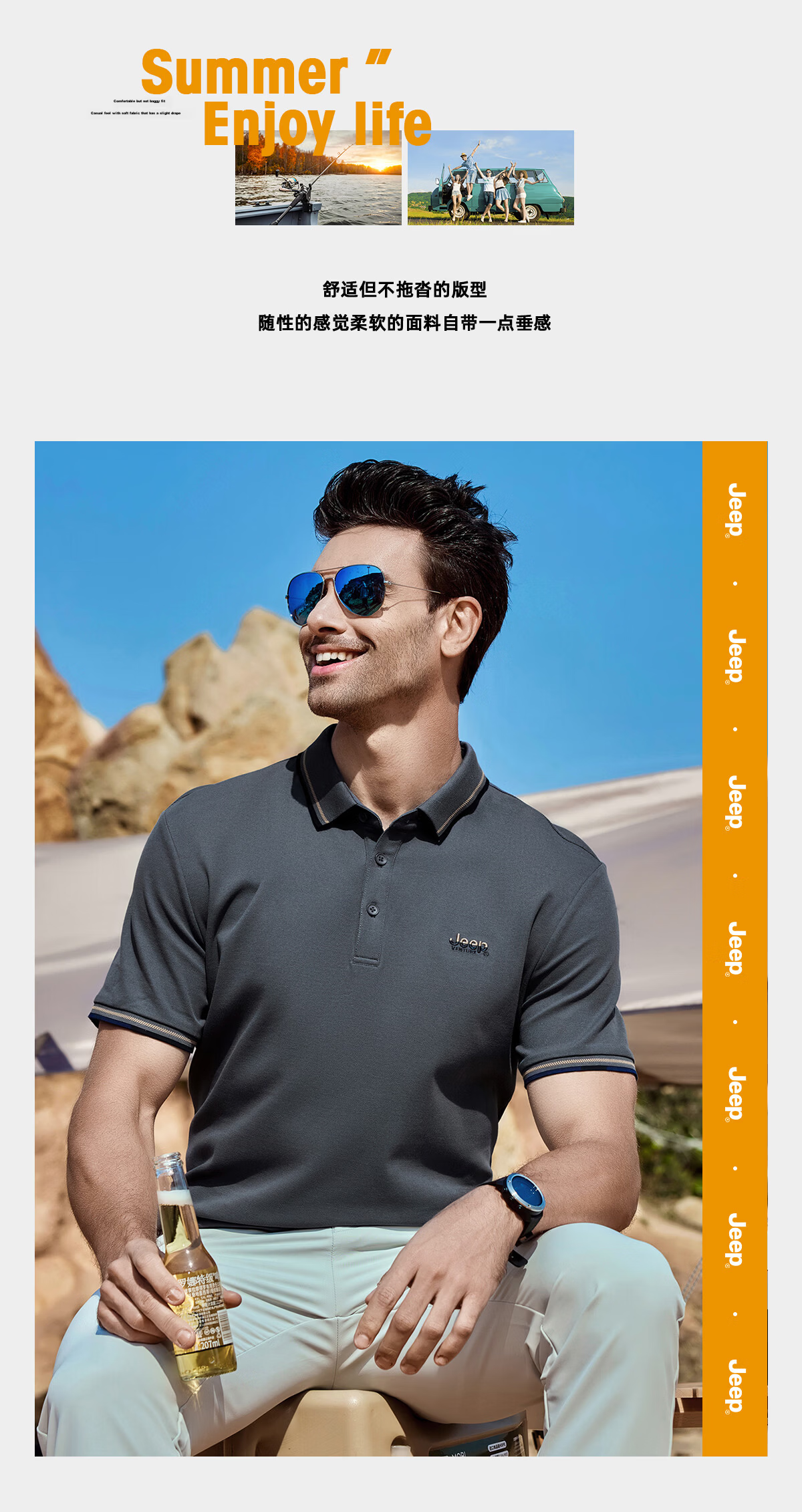 JEEP Outdoor Men's Summer Antibacterial Moisture-Wicking Quick-Dry Polo Shirt Short Sleeve Mountain Climbing Business Casual Commuter Top 8