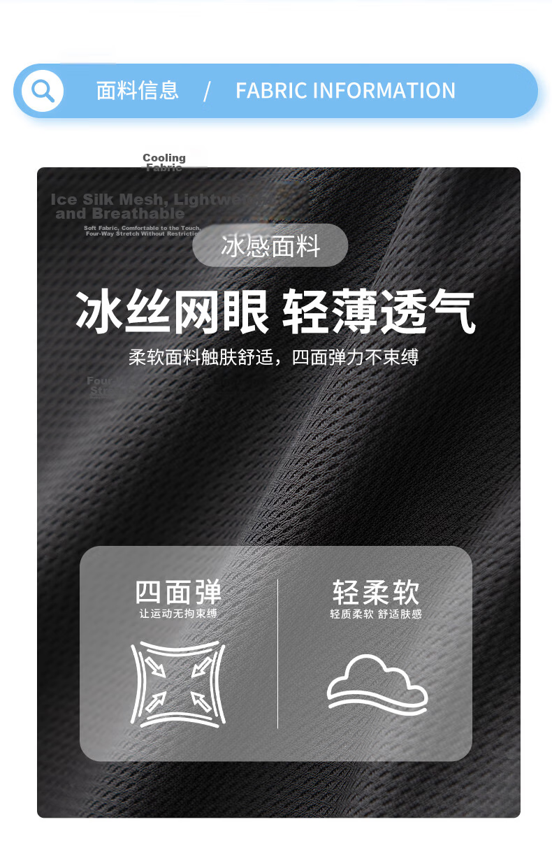 MINISO Men's Cooling Mesh Shorts Summer Sports Casual Loose Fit Mid-Length Pants Military Green XL 4