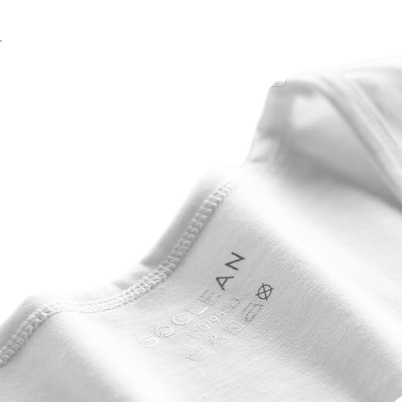 White Image 2