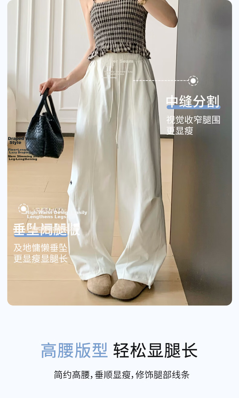Langsha High Waist Casual Pants for Women Spring Summer Loose Straight Embroidered Washed Wide Leg Trousers Versatile Travel Long Pants Female 3