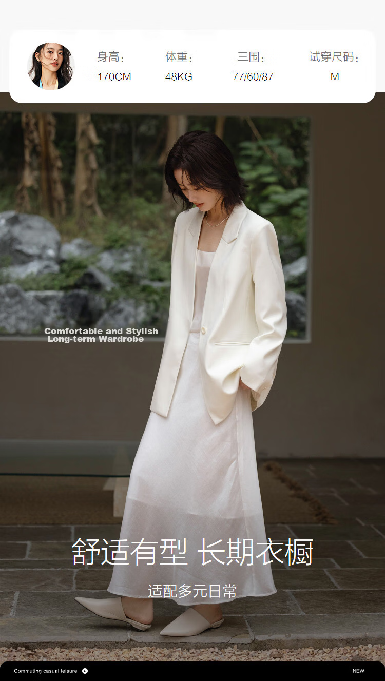 Demana [Smart Elegance] Spring Business Commuter Single-Button Double Piped Pocket Women's Blazer Jacket 9