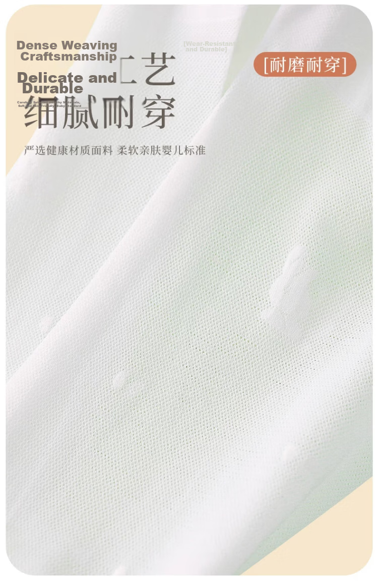 Langsha Children's Mesh Ultra-thin Summer Baby Tights White Anti-mosquito Dance Stockings Girls Pantyhose 4