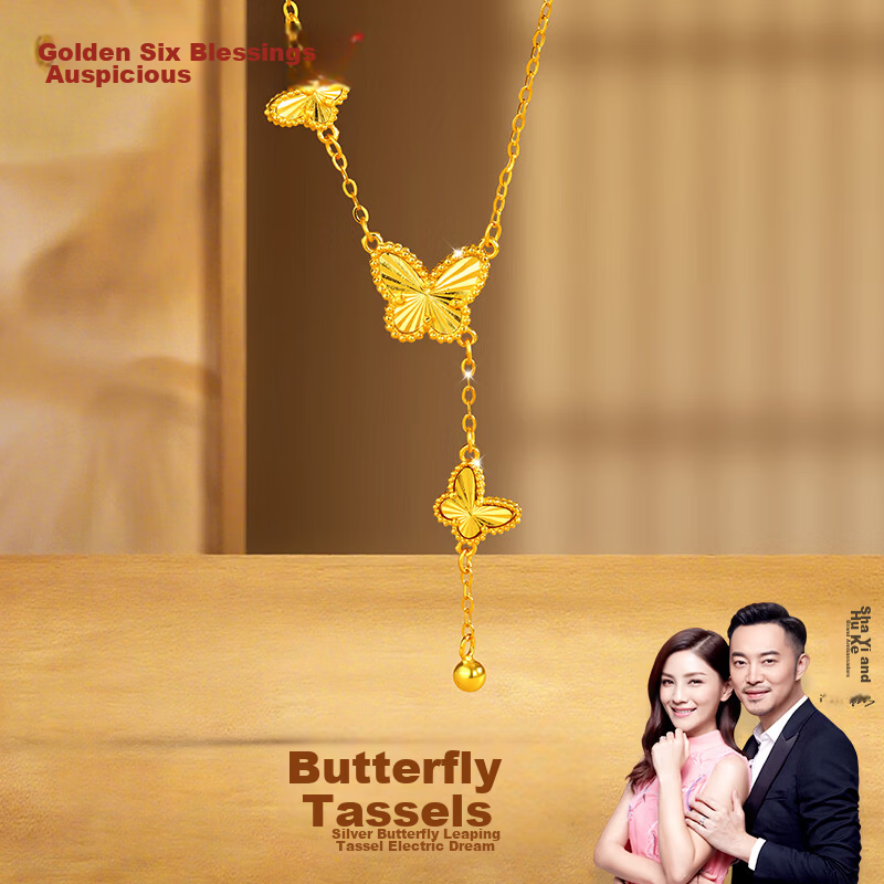 Jinliufu Auspicious Necklace for Women S925 Silver Butterfly Tassel Chain Pure Silver Gold Pendant Mother's Day Gift for Girlfriend