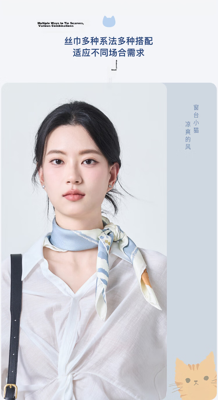JIUMU 100% Mulberry Silk Scarf, Square Shawl for Women, Valentine's Day Gift for Girls, Birthday Present, Gift Box Packaging 8