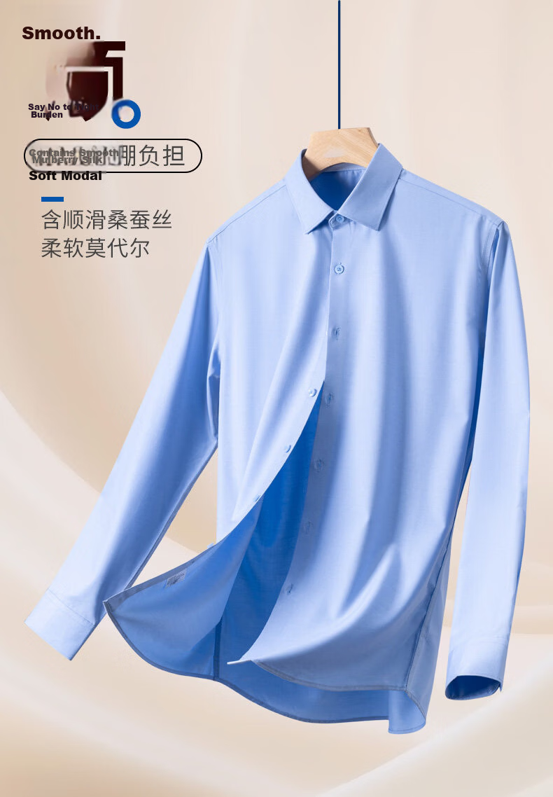TUCANO Women's Short Sleeve Shirt Silk Modal Wrinkle-Resistant Non-Iron Business Formal Top White M 6