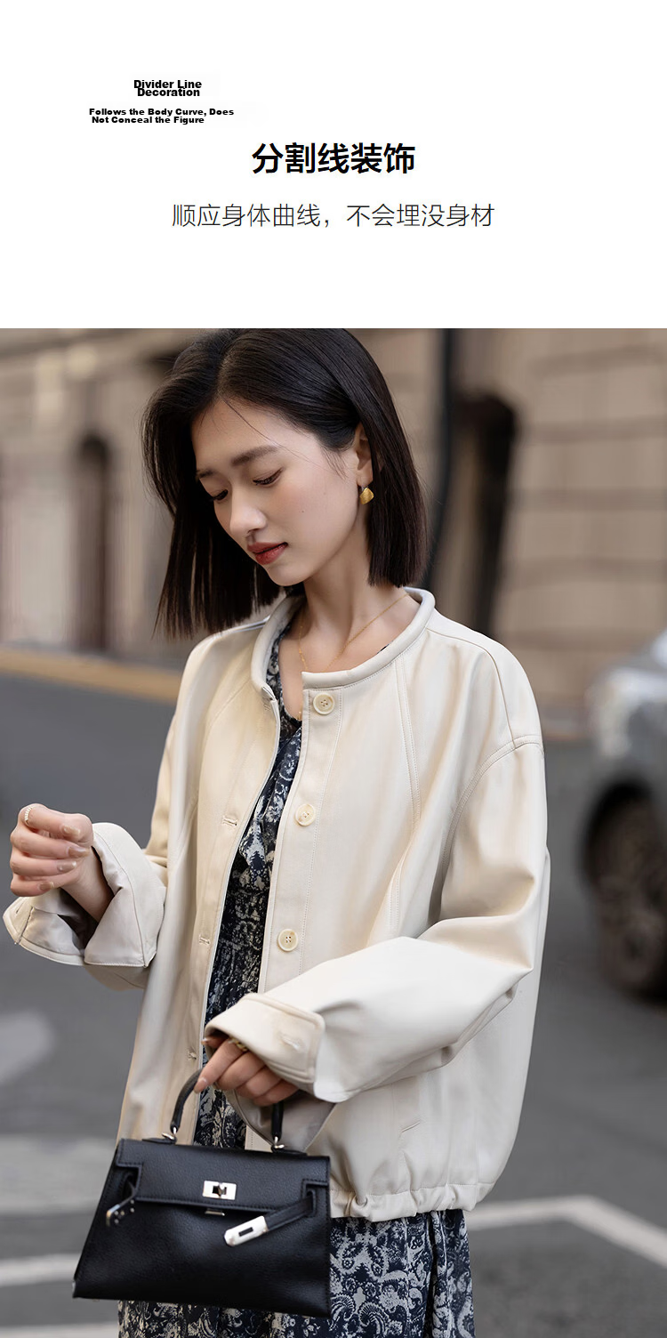 Demana [Eco-friendly PU] Spring Urban Round Neck Structured Quilted Decorative Women's Jacket 7