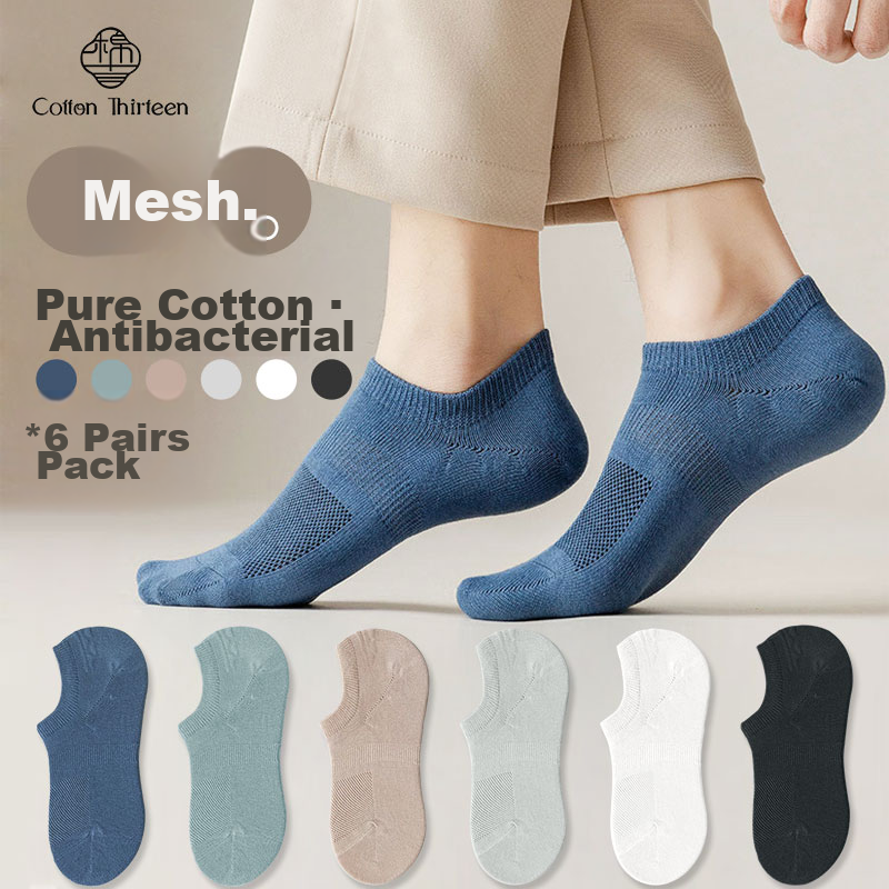 Cotton Thirteen Men's Summer Thin Pure Cotton Mesh Breathable No-Show Antibacterial Odor-Resistant Low-Cut Socks 6 Pairs