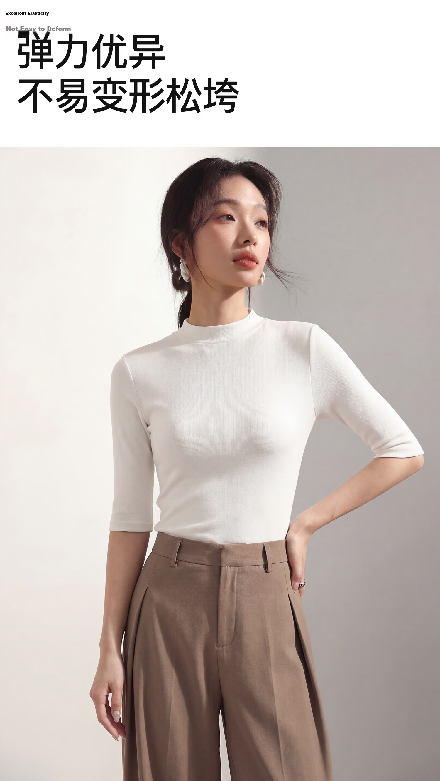 Tingmei Women's Summer Base Layer Shirt [10A Antibacterial] Small Stand Collar Short Sleeve Slim Fit Shoulder-Fitting Five-Sleeve T-Shirt Mid Sleeve 13