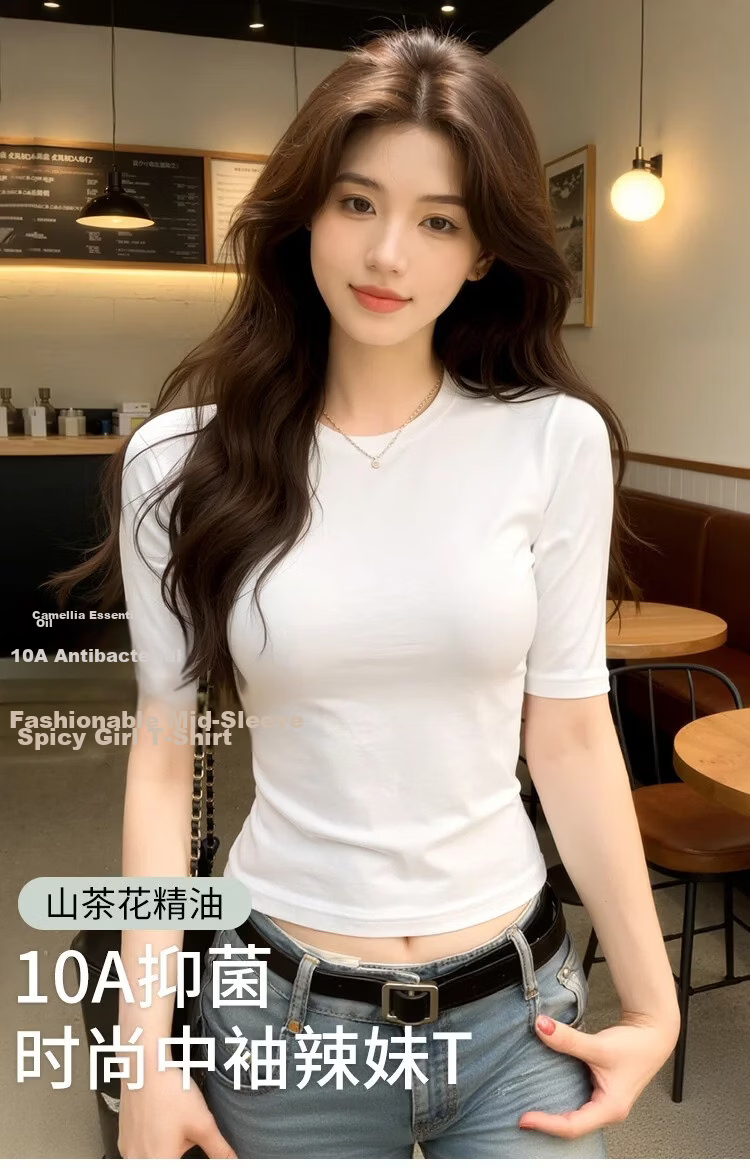 Urban Beauty Solid Color Short Sleeve Women's Slim Fit Breathable T-Shirt, Black XL 1