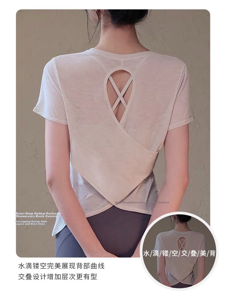 Borui Women's Lingerie Beautiful Back Mesh Fitness Yoga Running Sports T-Shirt Pilates Training Top 4