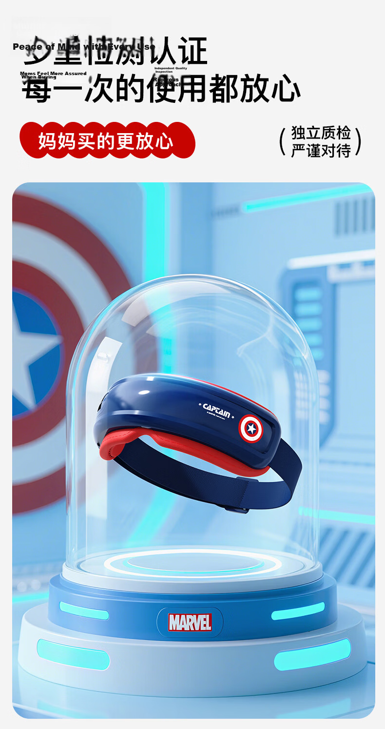 Disney Eye Massager Steam Eye Mask Wireless Bluetooth Music Adult Kids Eye Care Nebulization Vibration Heat Compression Airbag Temples Gift for Children Girlfriend Birthday Children's Day 8