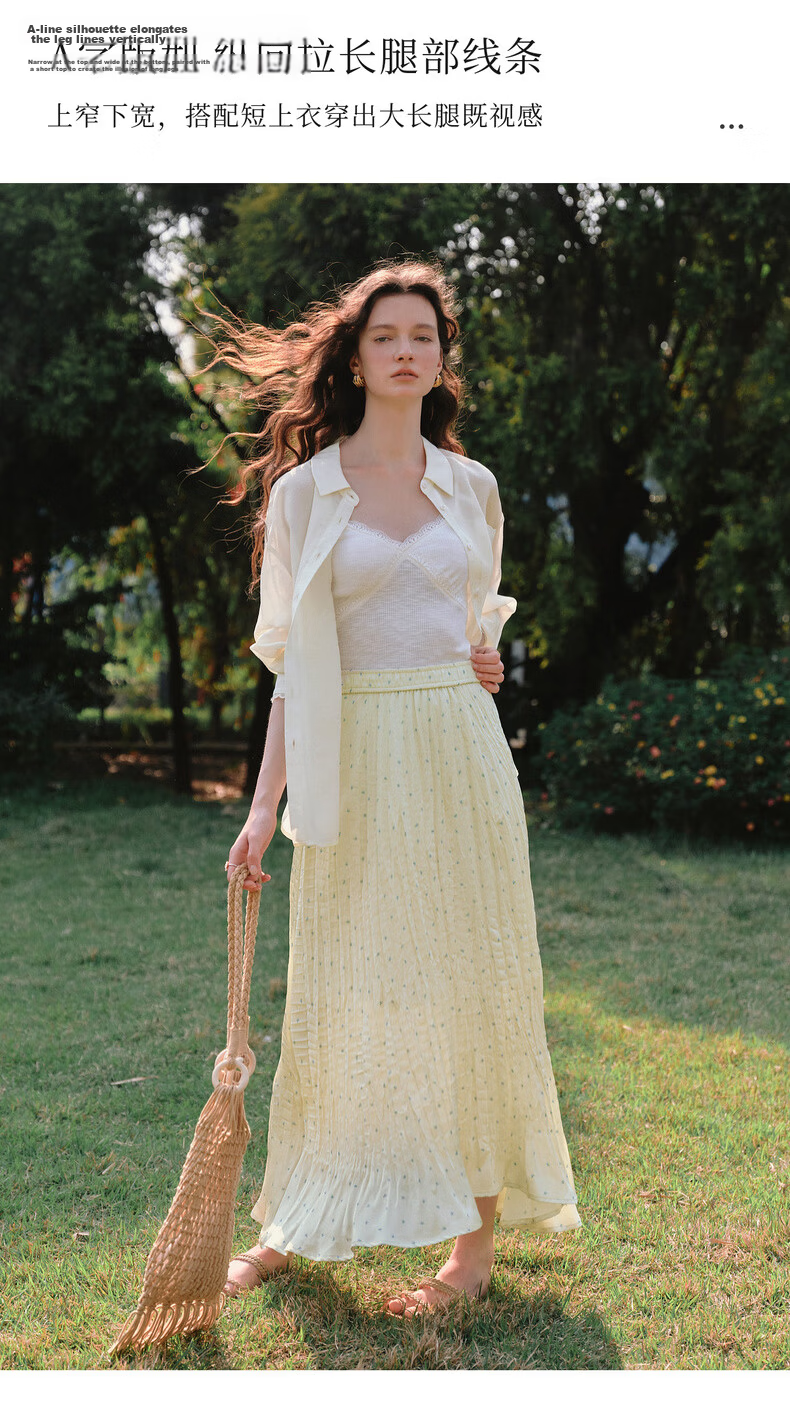Olrain Yellow Polka Dot Pleated A-Line Skirt Women's Summer High Waist Mid-Length Skirt Yellow S 7