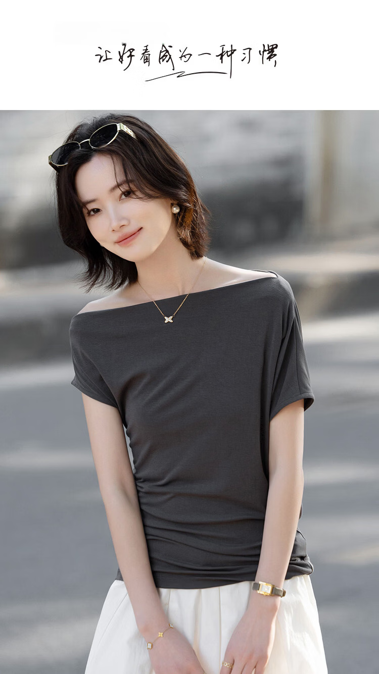 Demana [with Smooth Lyocell] Summer Elegant Commuter Off-Shoulder Pleated Waist-Slimming T-Shirt for Women Premium Feel 1