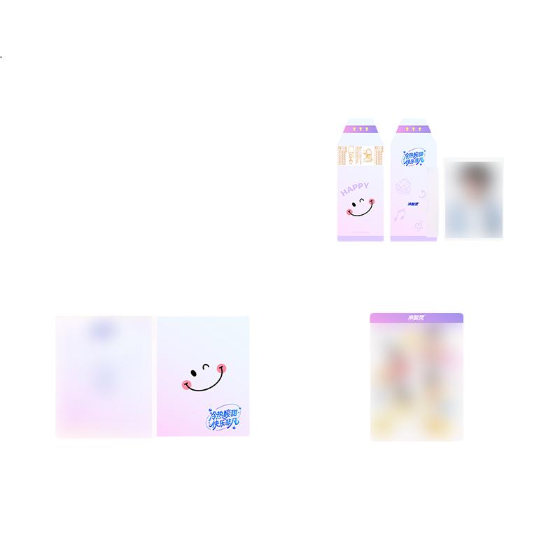 White Image 2
