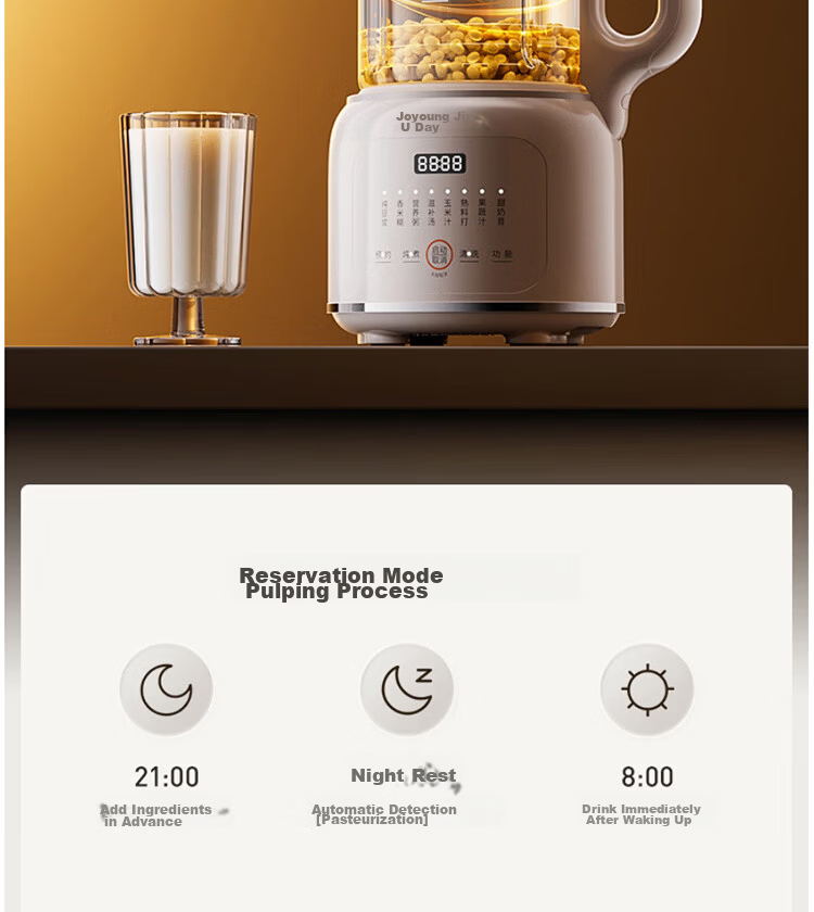 Joyoung 1.2L Home Soy Milk Maker High-Temperature Self-Cleaning Juicer Pasteurization Blender DJ12X-D137 10