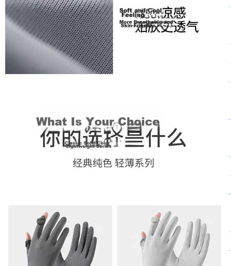 Red Dragonfly Women's Summer Thin Sunscreen Gloves Driving Cycling UV Protection Non-Slip Fingerless Touchscreen Ice Silk Gloves 16