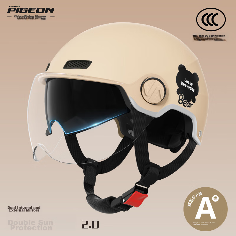 Feige Suprek New National Standard Class A 3C Certified Electric Bike Helmet for Men and Women Motorcycle Full Helmet Half Helmet Four-Season Sun Protection Summer Safety Helmet C06 Mocha Color HD Sho