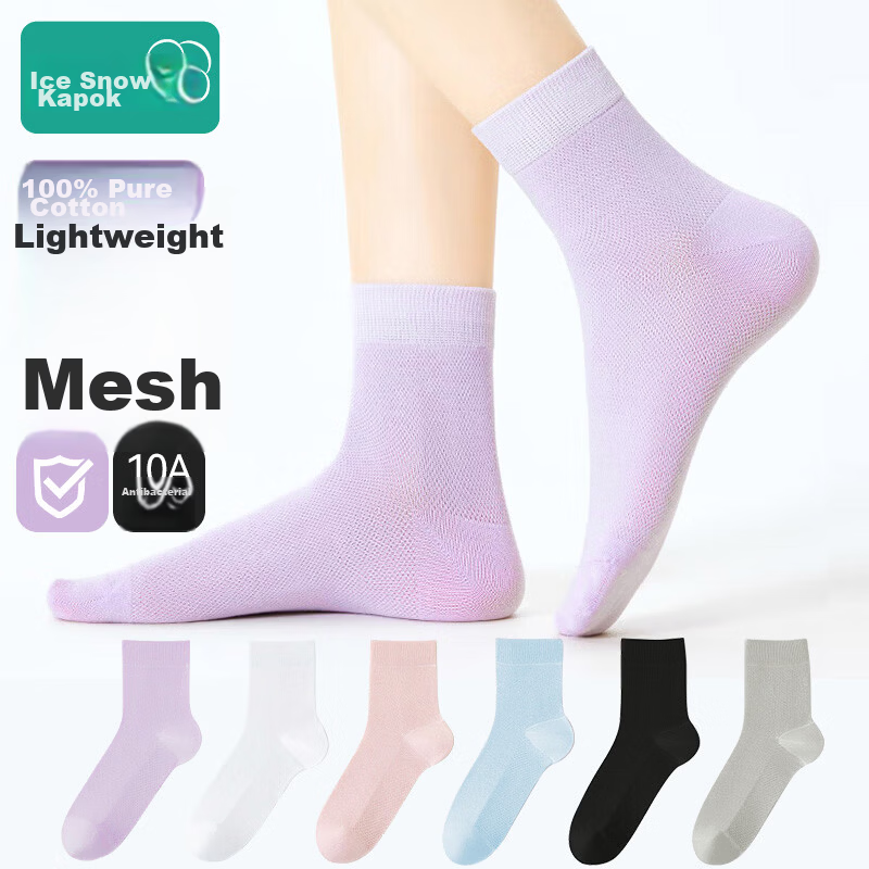 Bingxue Cotton Socks Women Thin 100% Pure Cotton Mesh Mid-Calf Socks Breathable 10A Grade Antibacterial Deodorant 6 Pairs Pack
