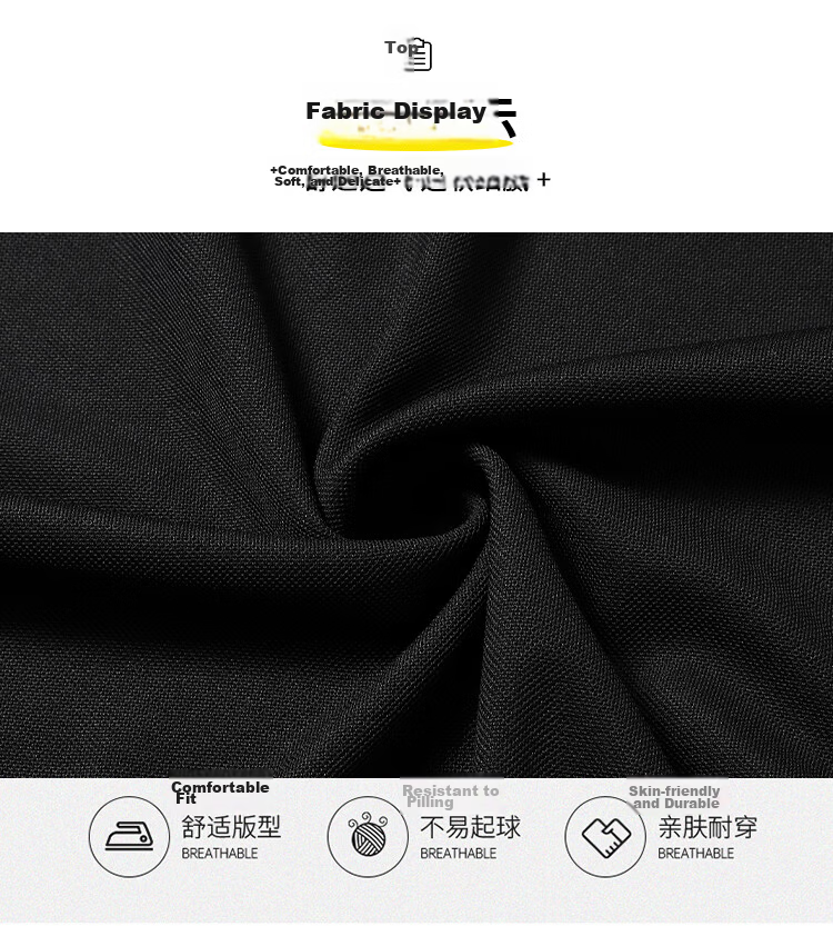 ROMON Ice Silk Short Sleeve Men's Polo Shirt Solid Color Business Seamless Casual Summer Black L 5