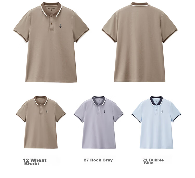 Giordano 2026 Summer High-Tech Cooling Sun Protection Anchor Print Polo Shirt Men 13016225 21