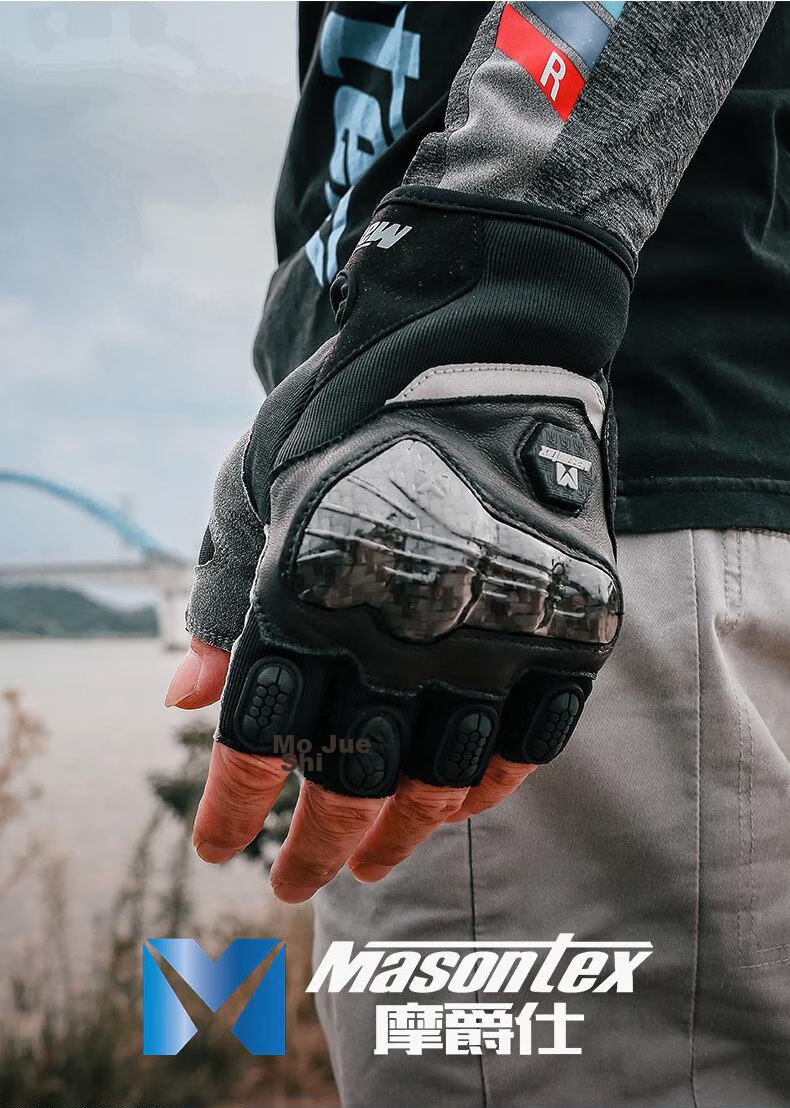 Mojue Motorcycle Half-Finger Carbon Fiber Riding Gloves Summer Unisex Breathable Anti-Fall Gear M 15