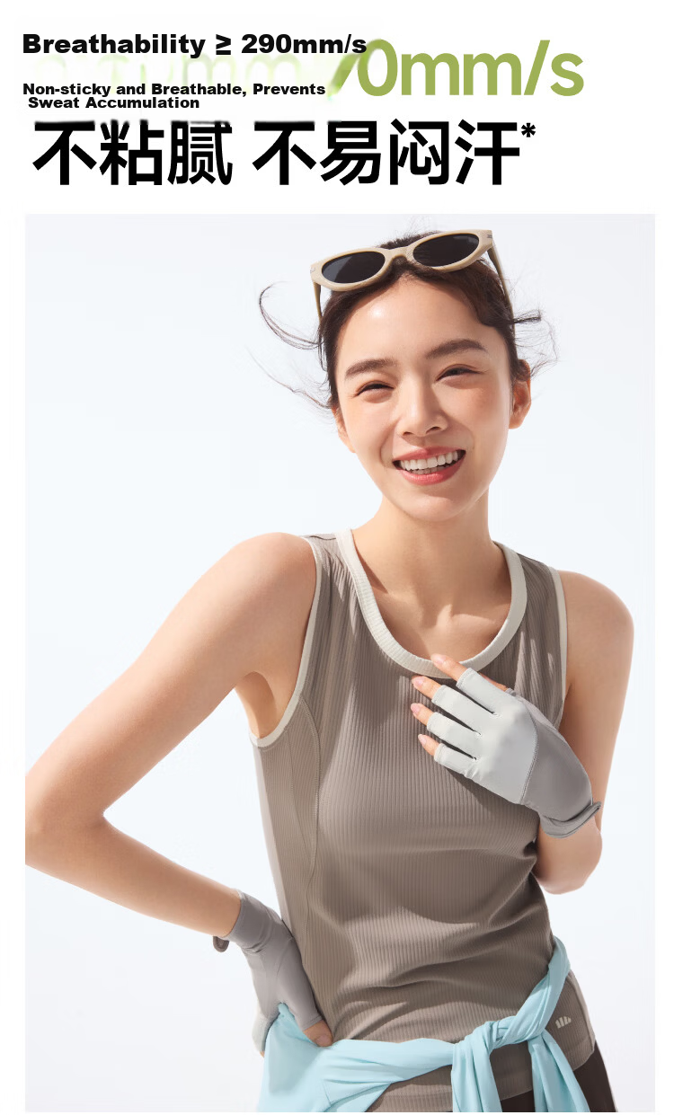 Beneunder Women's Thin Sunscreen Gloves Fishing Nail Art Half-Finger UV Protection Cycling Gloves Mysterious Black AL365 10