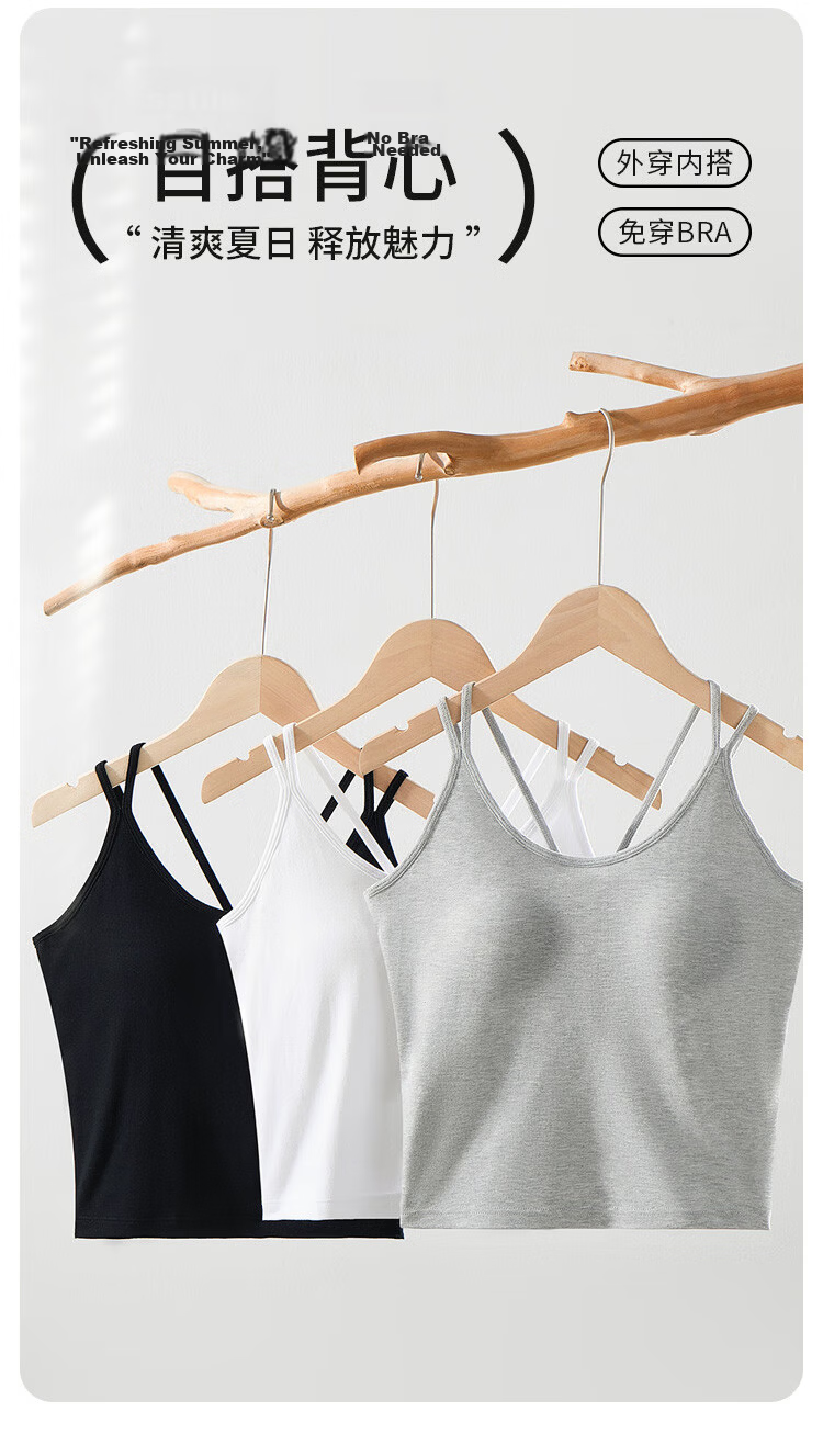 MiiOW Women's Camisole Vest Innerwear Outerwear Backless Bra with Padding Sleeveless Top Black L 4
