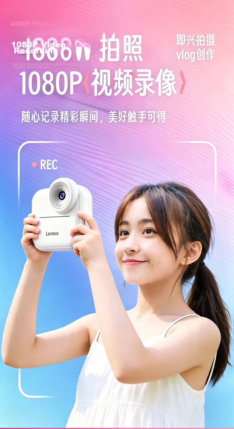 Lenovo Hot Selling CCD Camera 4K HD Student Digital Camera Entry-Level Instant Print Pocket Camera Gift for Girlfriend Birthday 3