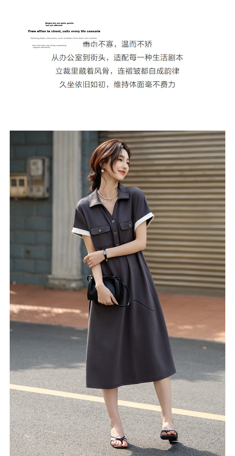 Demana Minimalist Daily Summer Commuter V-Neck Half-Placket Pocket Loose Slim Dress for Women Premium Feel 6