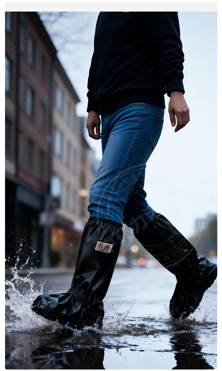 Shunxuan Waterproof Shoe Covers Rain Shoe Covers Non-slip Wear-resistant Thickened Portable Rain Boots Reusable for Men and Women Outdoor Cycling Rain Wading SXT-Y01 XL Size 43-45 18