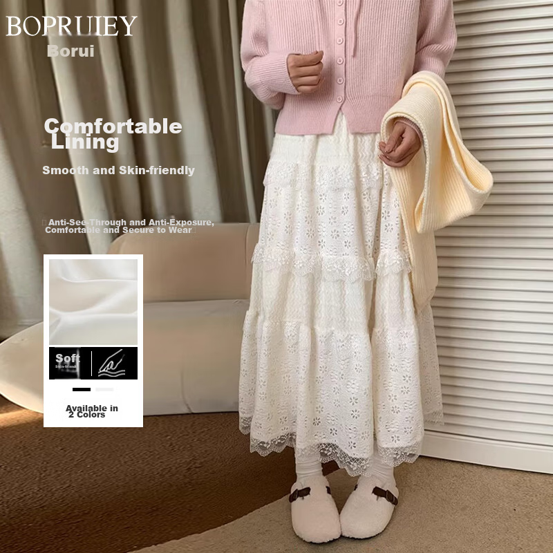 Borui Ballet Style Lace Embroidered Midi Skirt Women Design Spring Summer Cake Skirt Fairy A-Line Puff Skirt