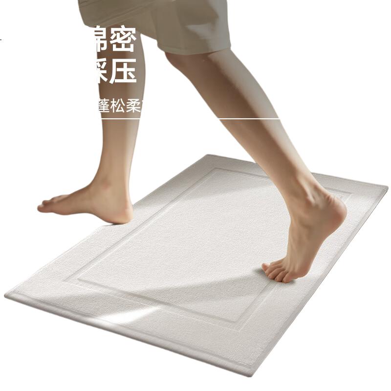 White Image 1