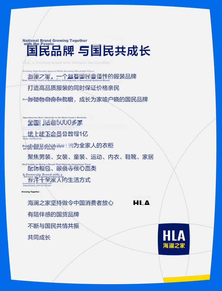 HLA Heilan Home Men's Mid-Calf Pure Cotton Antibacterial Deodorant Business Casual Socks 5 Pairs 18