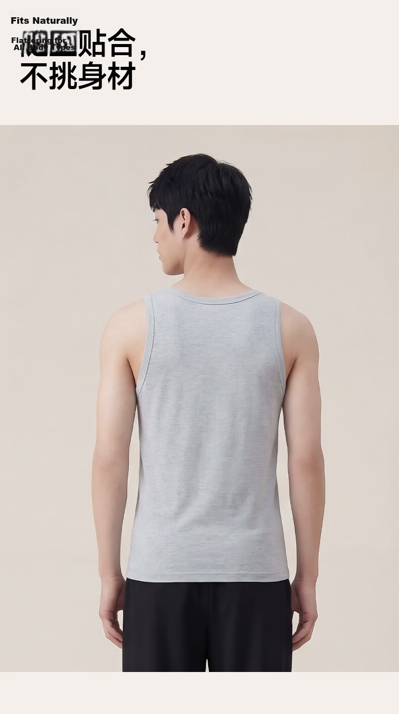 FIRS Men’s Vest [2-Pack Pure Cotton] Seamless Round Neck Antibacterial Sports Sleeveless Undershirt 11