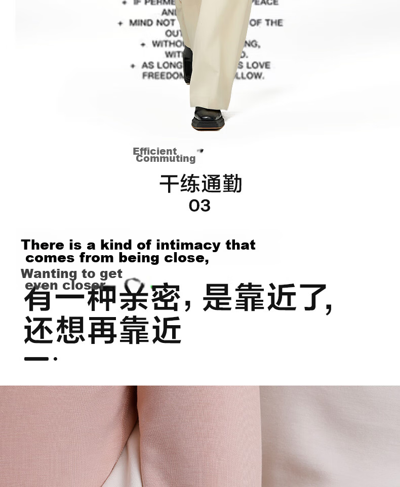 Aimer Milk Series Thermal Underwear Autumn Winter Antibacterial Antistatic Pink Pants S160 21