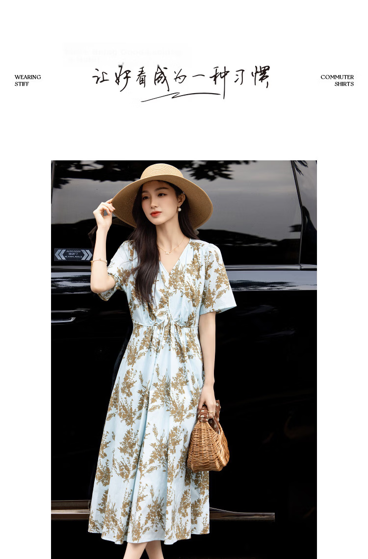 Demana Fresh Cotton Summer Vacation Style V-Neck Puff Sleeve Waist-Cinched Flared Slimming Dress for Women Premium 10