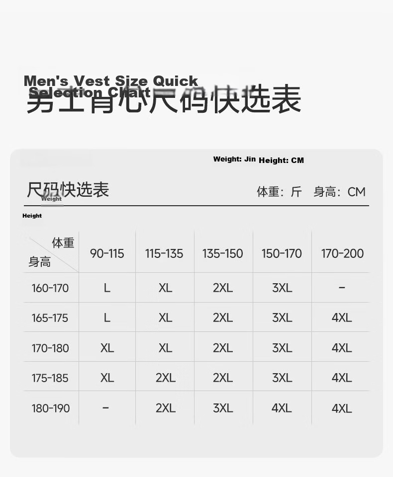 Romon Men's Ice Silk Vest Summer Thin Cool Mesh Breathable Casual Sports Tank Top 1 Piece 10