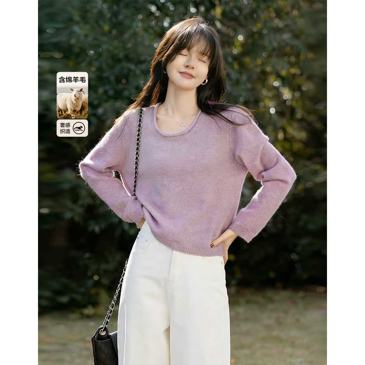 MT Commuter Essential Autumn Simple Style Wool Blend Knit Sweater Women's Top