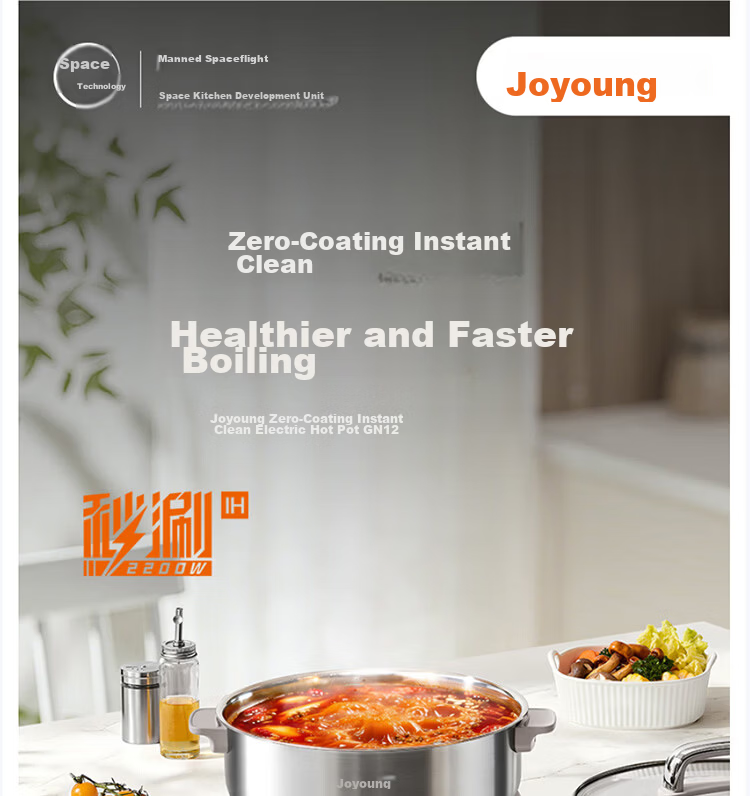Joyoung 6L Household Detachable Multi-Functional Electric Hot Pot Stainless Steel IH Electric Cooker HG60-GN12 1