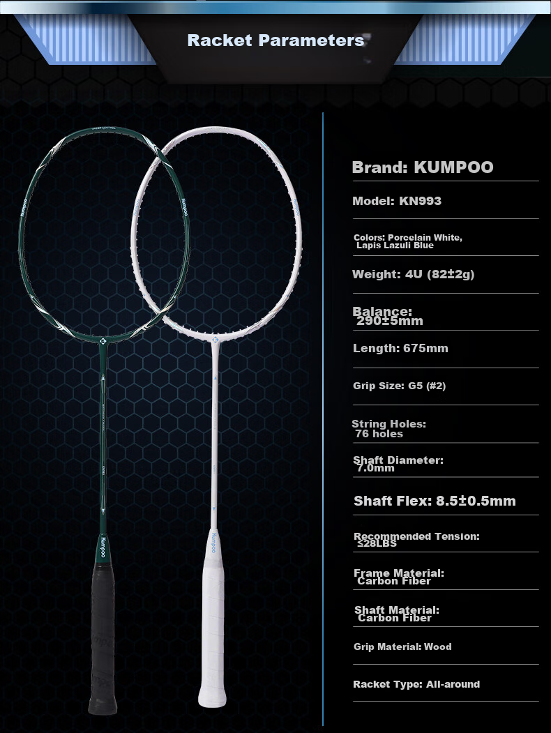 KUMPOO Badminton Racket KN Full Carbon Ultra-Light Xunfeng K520 Upgraded Version, Balanced for Attack And Defense, Finished Racket KN993 Porcelain White 13