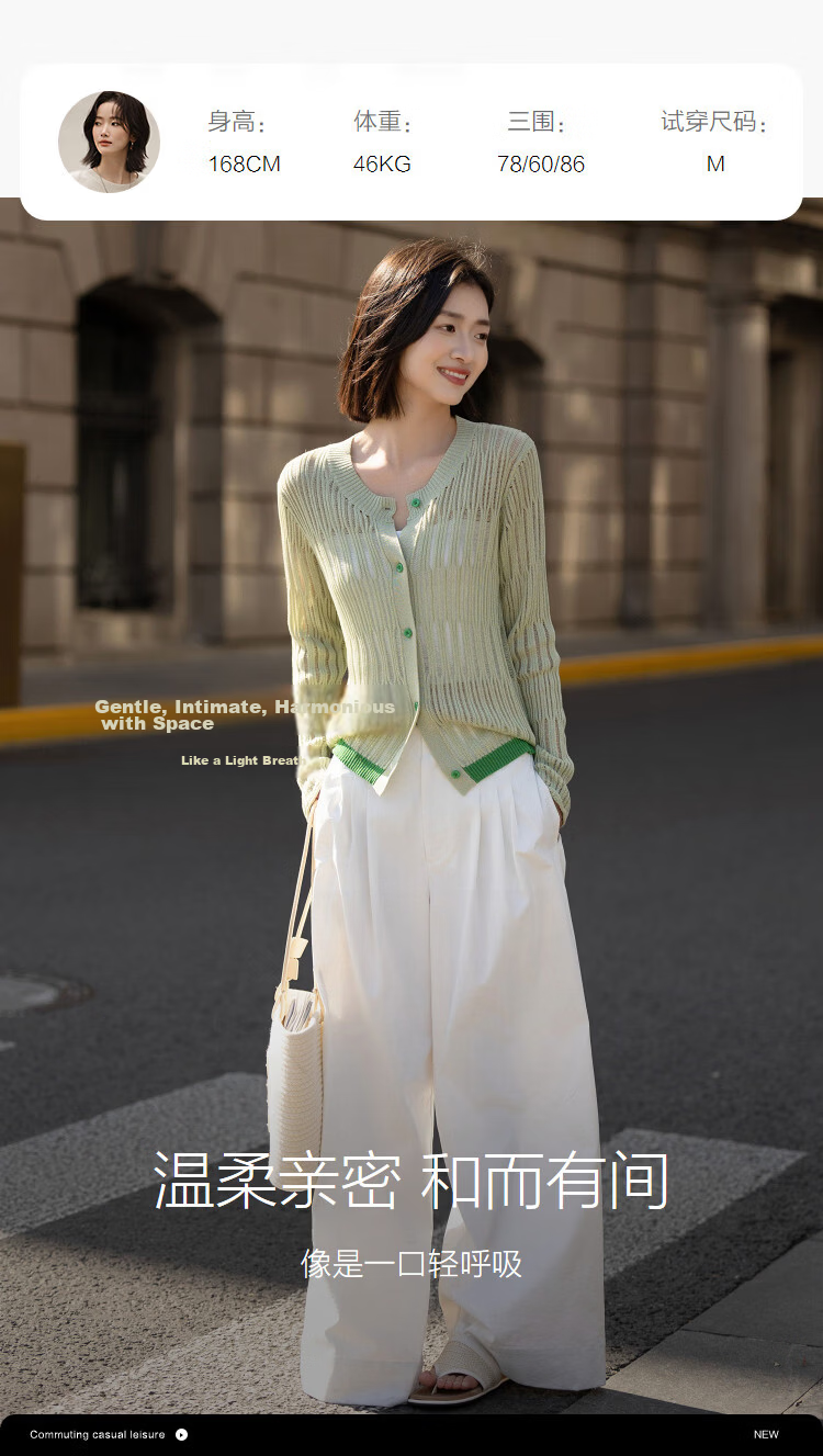 Demana Breathable Tencel Cardigan Spring Round Neck Hollow Out Color Block Soft Stretchy Women's Knit Sweater for Petite 9