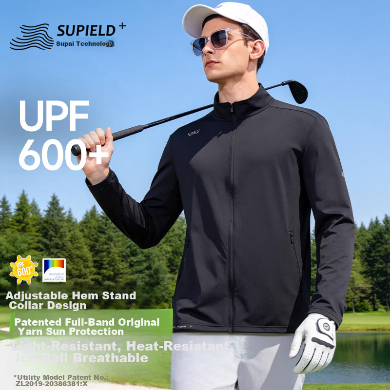 SUPIELD Supei Full-Band Stand Collar Sun Protection Jacket for Men Fishing Summer Outdoor Quick-Dry Cycling Sun Protection Shirt Tranquil Black XL