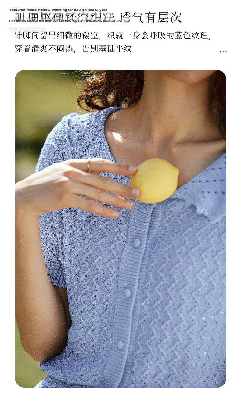 Olrain French Style New Summer Hollow Out Lapel Elegant Short Sleeve Knit Cardigan Top for Women Blue L 9